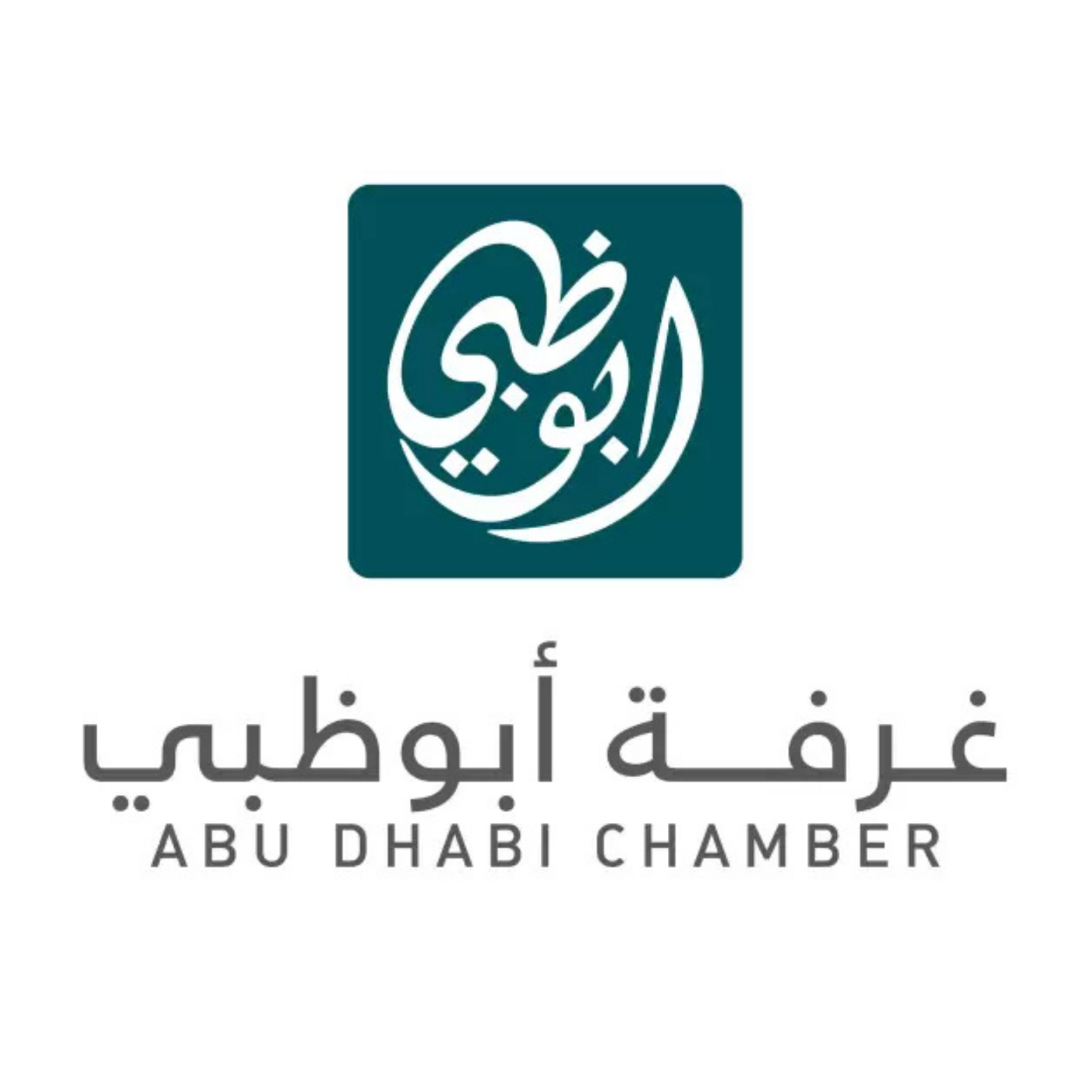 Abu Dhabi Chamber